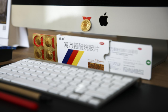 方寸之间的人文关怀:吴太感康用设计细节重塑用药温度