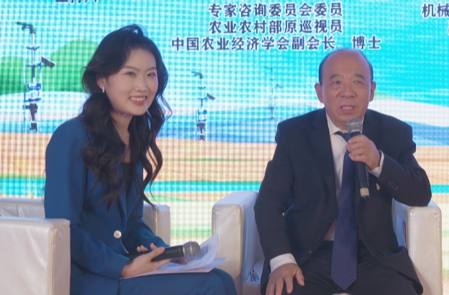 《智慧助农 品牌强农》圆桌对话圆满结束,共绘农业现代化新蓝图