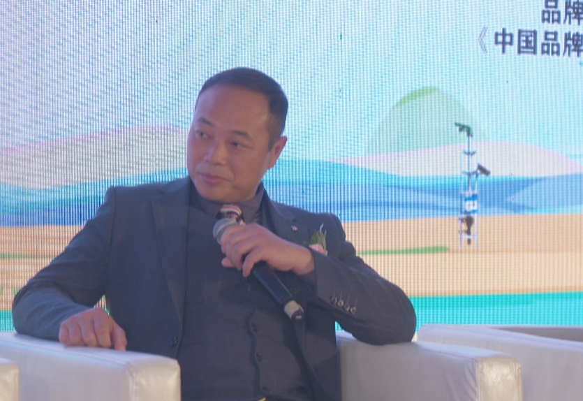 《智慧助农 品牌强农》圆桌对话圆满结束,共绘农业现代化新蓝图