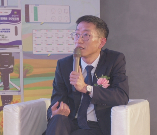 《智慧助农 品牌强农》圆桌对话圆满结束,共绘农业现代化新蓝图