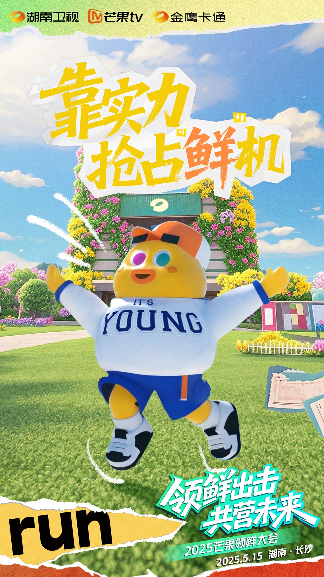 1747365442704678.jpg 1.jpg