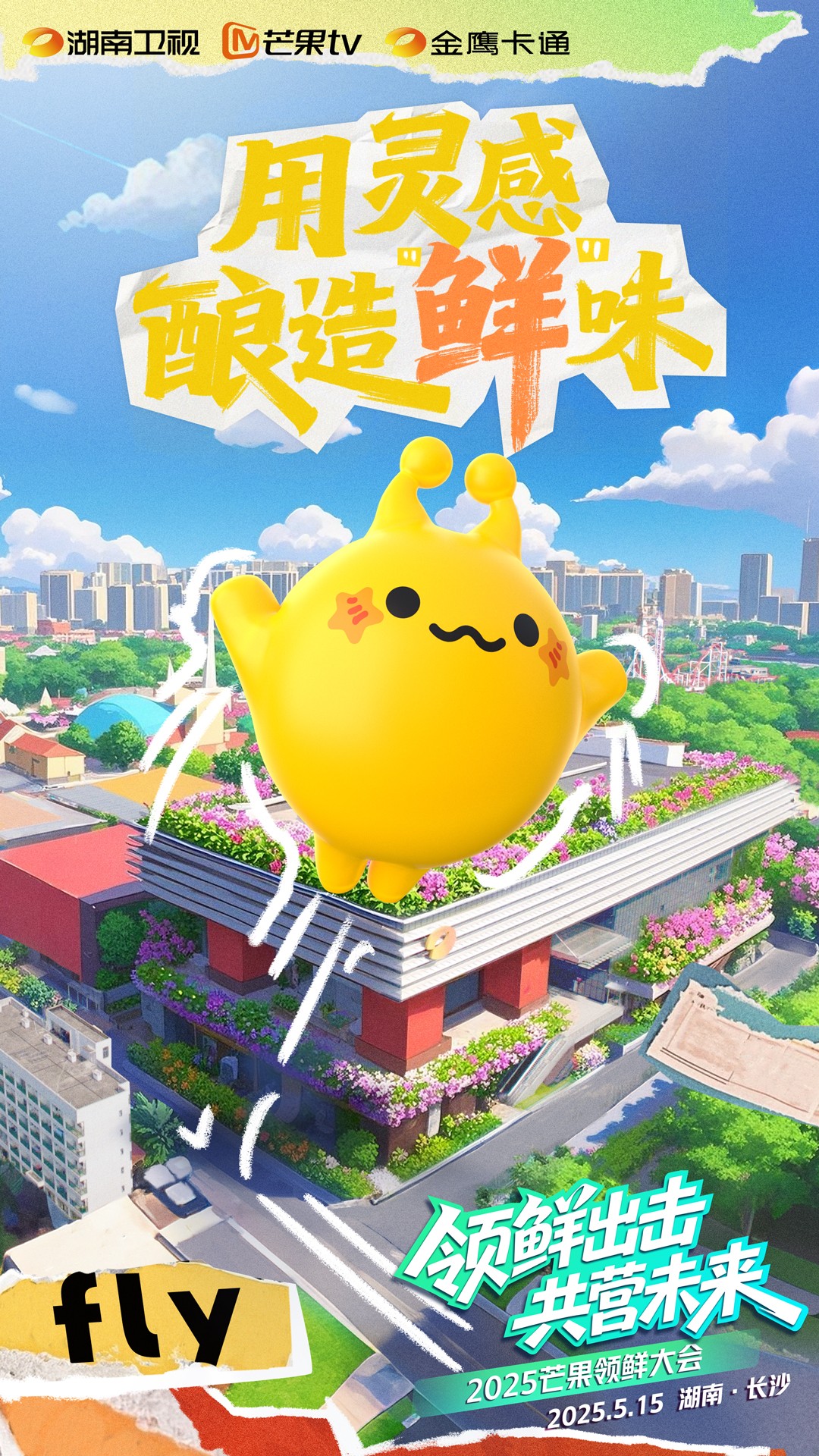 1747365451997165.jpg 2.jpg