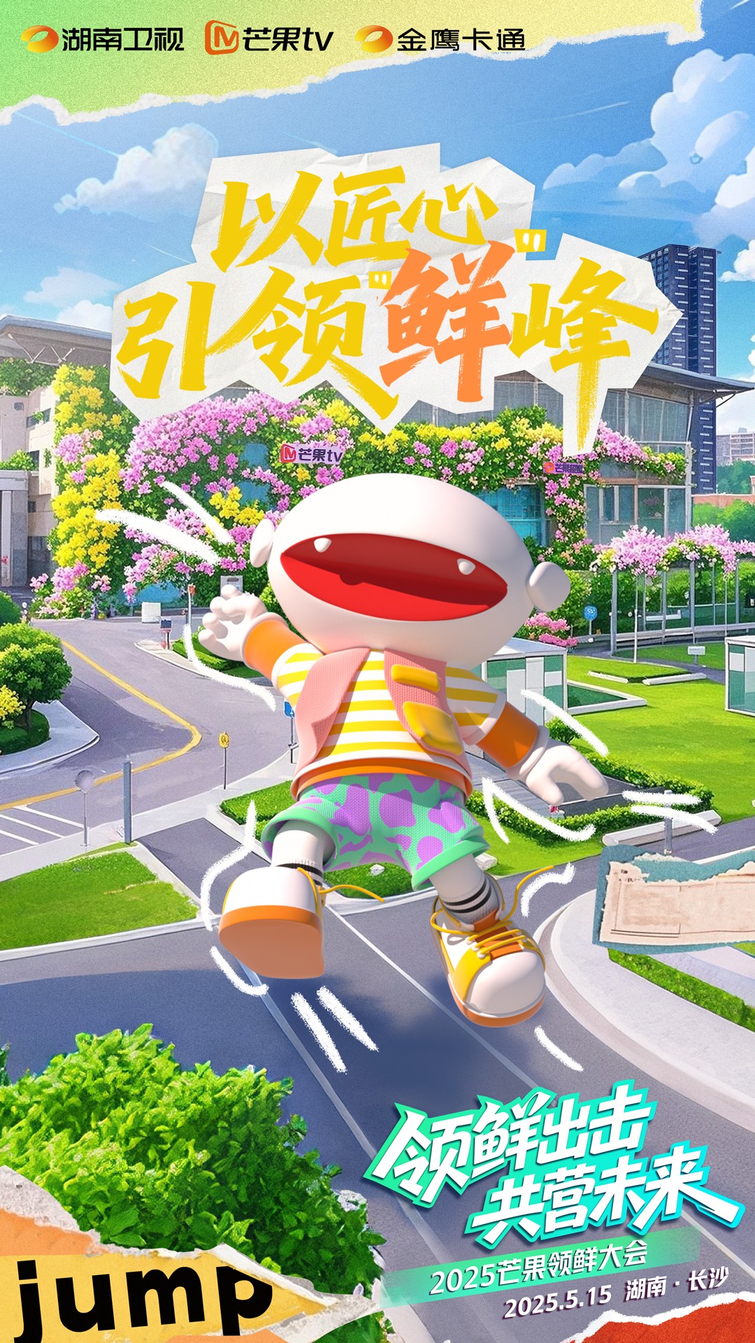 1747368723533214.jpg 3.jpg