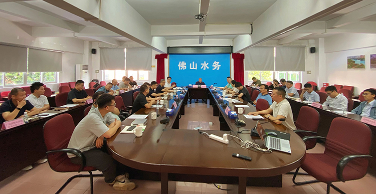 广东凯盟董事长应邀出席佛山水务局座谈会 共话城市供水管网品质升级