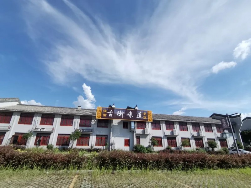 解锁夏日遛娃新姿势!木兰山水世界亲子水上乐园闭眼可冲!