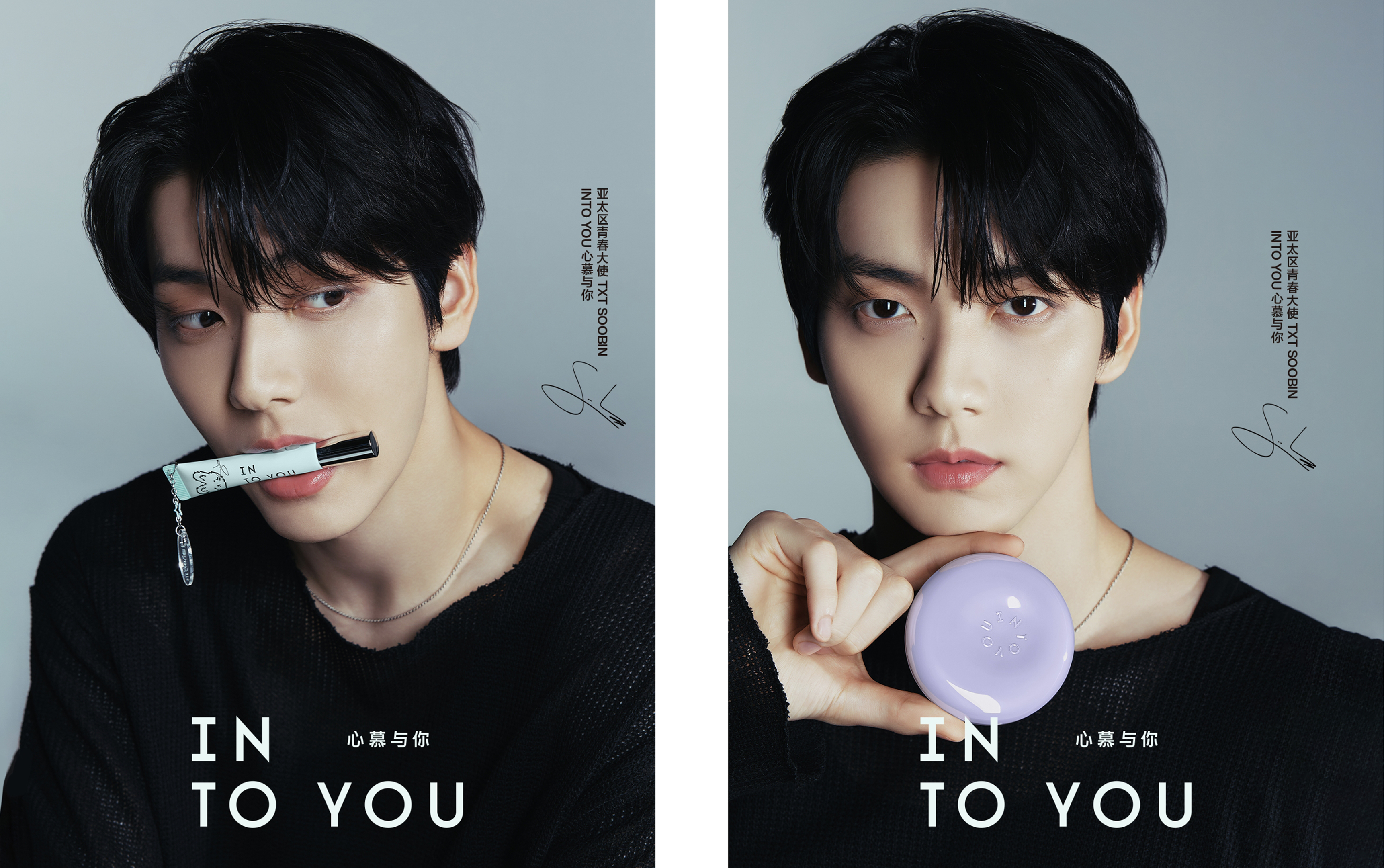 1755325307710953.jpg 海报 (1).jpg