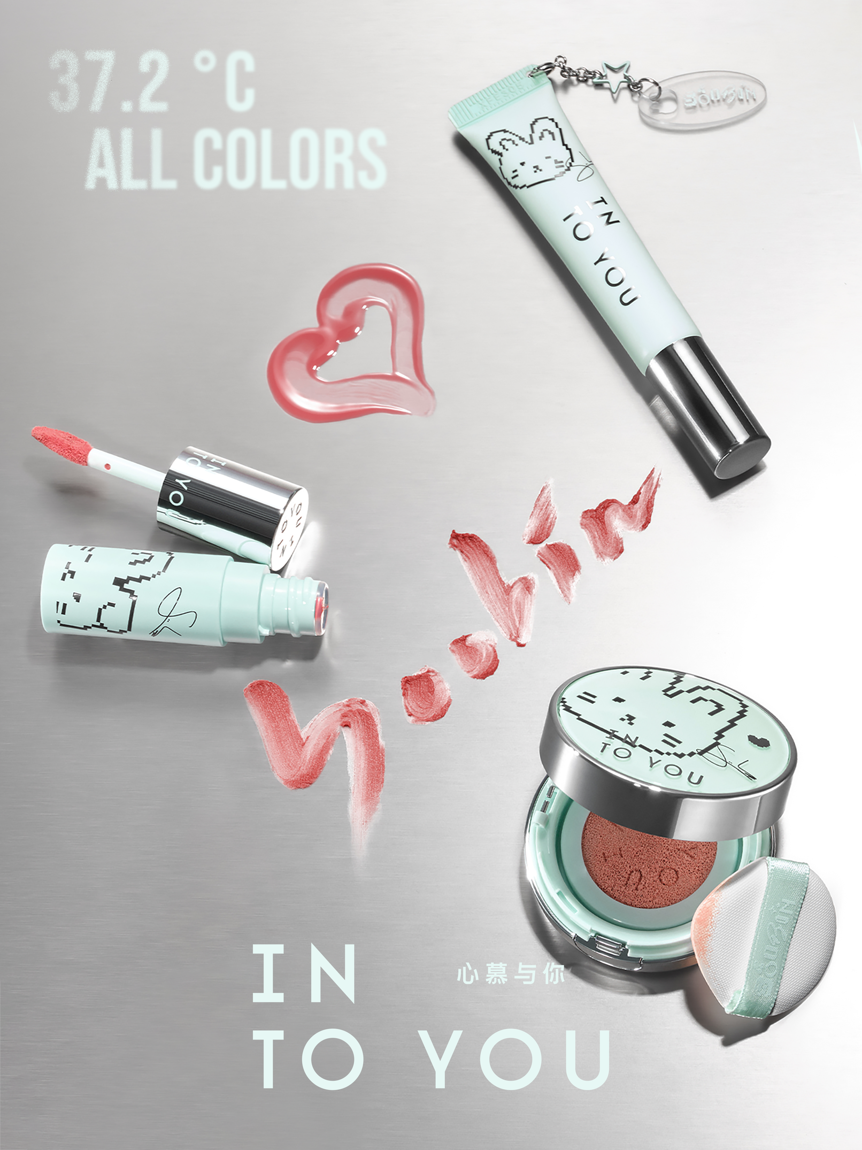 1755325388626012.png 6.png