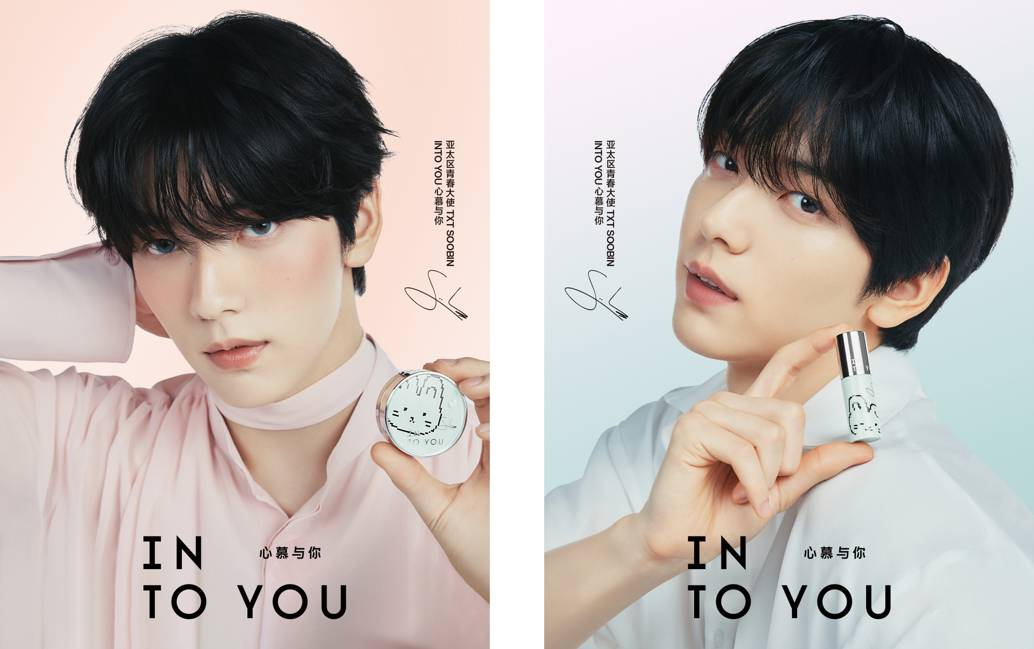 1755325647622138.jpg 海报 (2).jpg