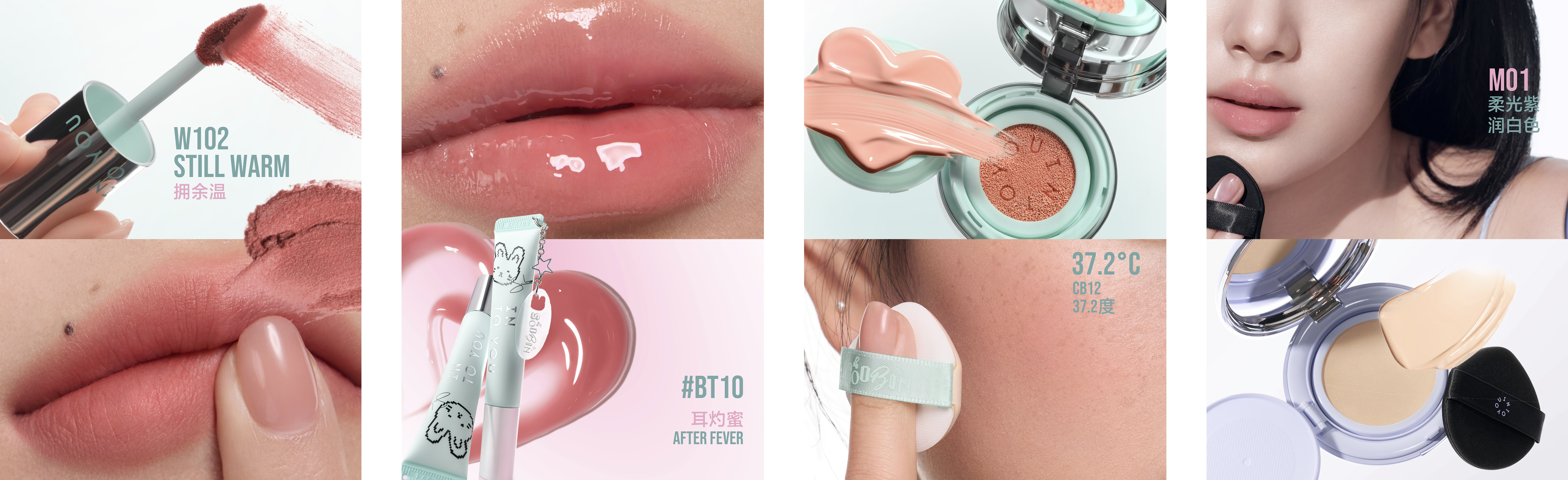 1755325747285224.jpg 产品.jpg