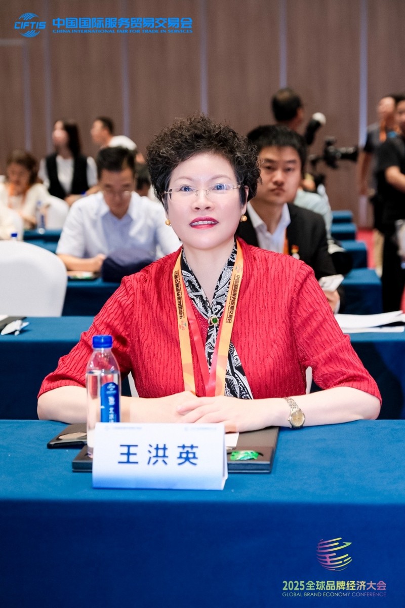 北京同元熙荣获2025(第四届)全球品牌经济大会多项大奖