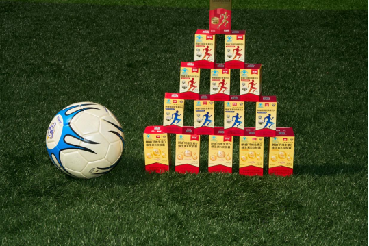 朗迪制药×村超×贵州广播电视台:以钙为链,织就健康中国与乡村振兴的生态通路