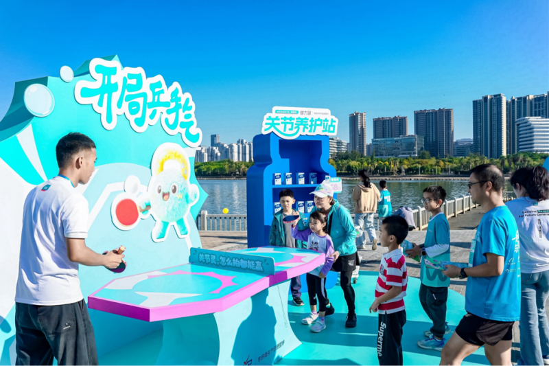 屈臣氏携手keep举行运动嘉年华