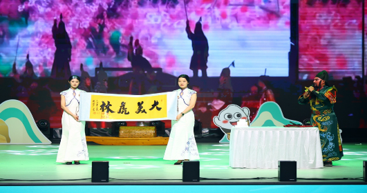 “荷美天下 稻香虎林”2025 虎林大米推介会虎林站精彩收官,共绘稻米产业新蓝图