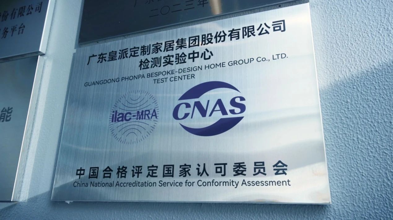 1758087766284662.jpg 微信图片_2025-09-16_104011_712.jpg