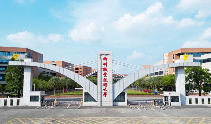 北京众博豪科技有限公司携手360杀毒 共建柳州职业技术大学网络安全实训新标杆