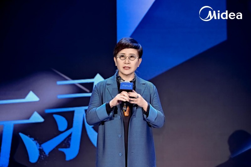 第二届美的空调空气美学挚友百人计划落幕 美学设计点亮美的生活