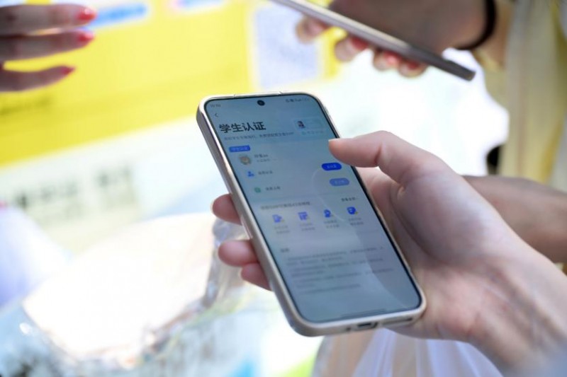 爱企查25年毕业季校园行走进北京高校,携手大学生“丝滑毕业”!