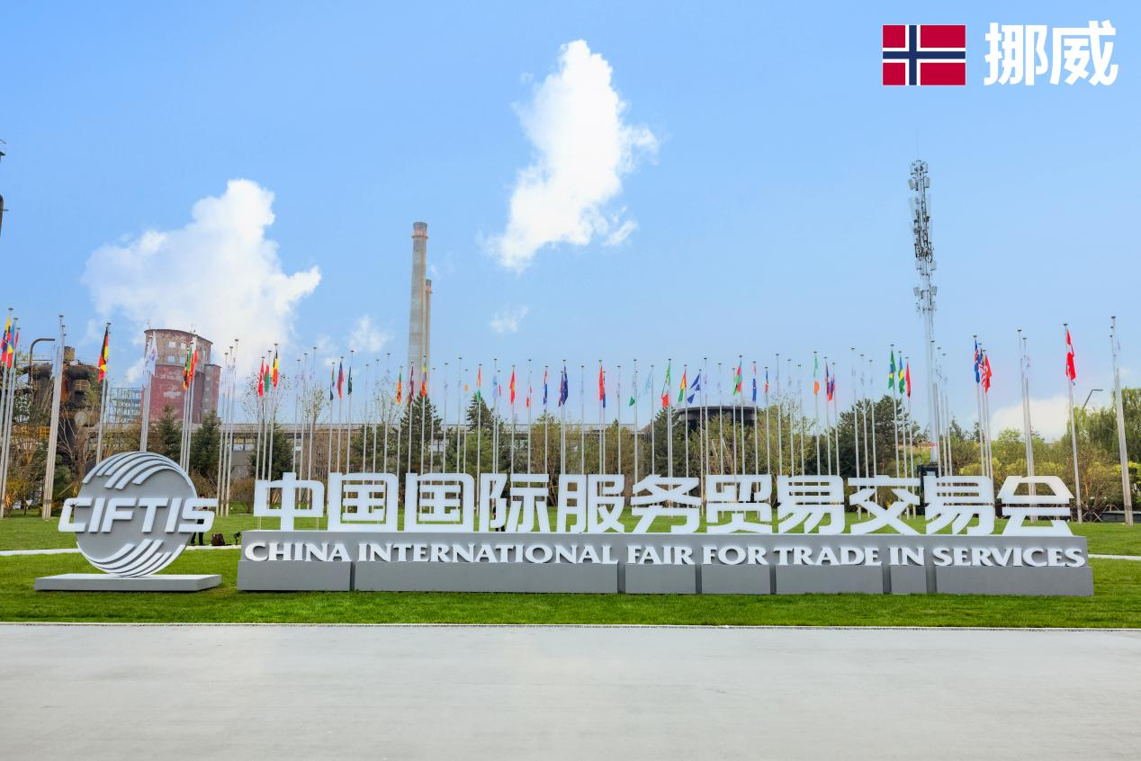 1758166485223958.png 图片1.png