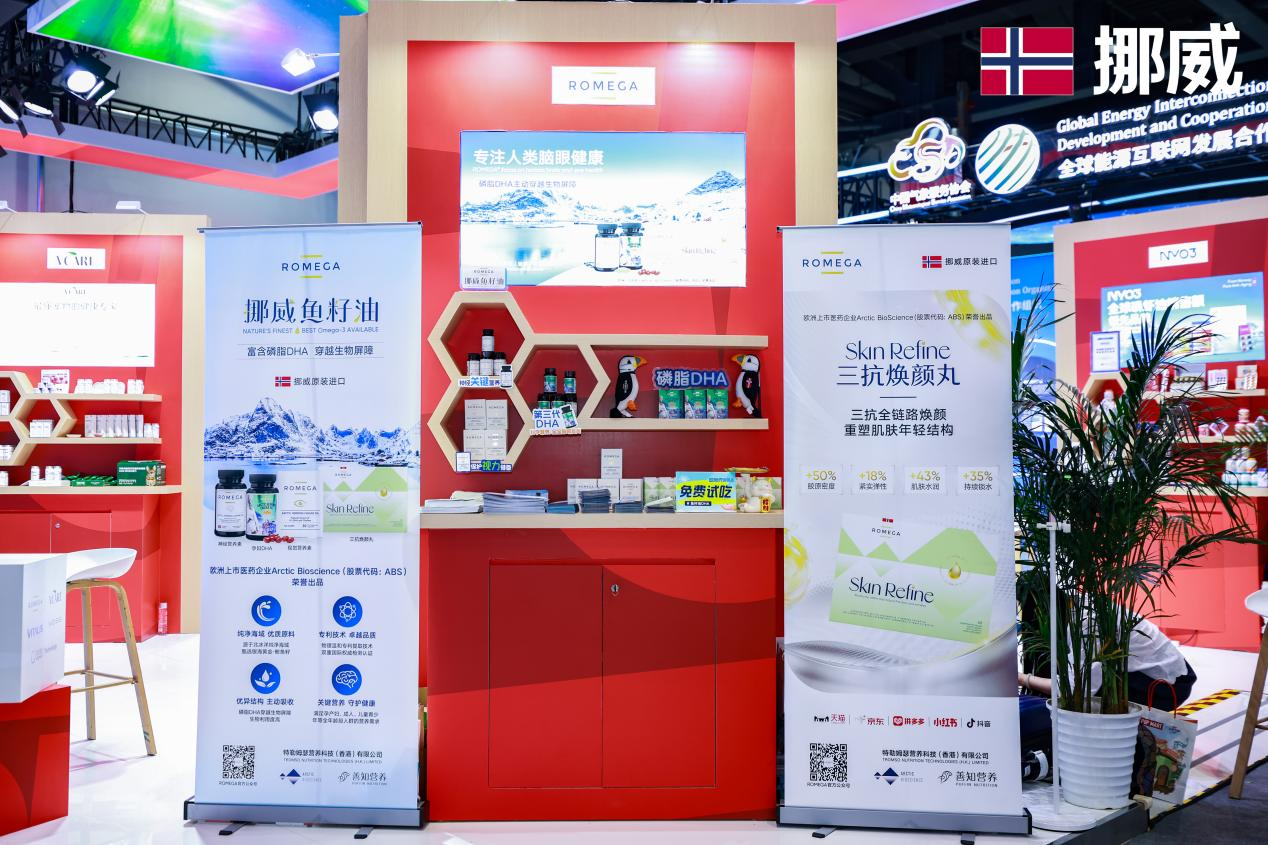 1758166566783092.png 图片5.png