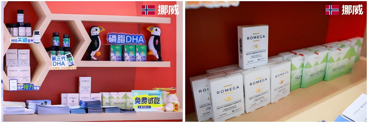 1758166584335658.png wps拼图02.png