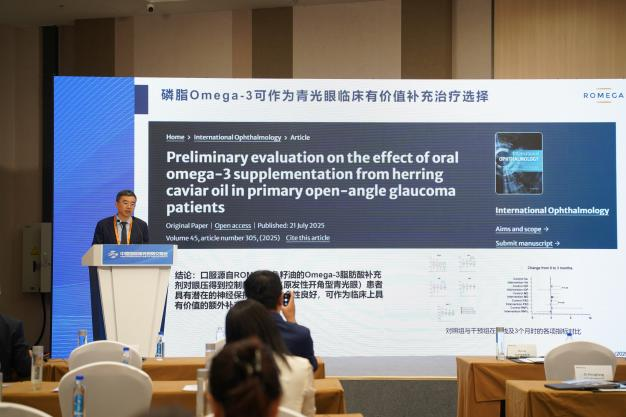 1758166763282719.png 图片14.png