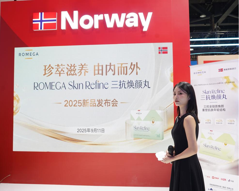 1758166936533293.png 图片18.png