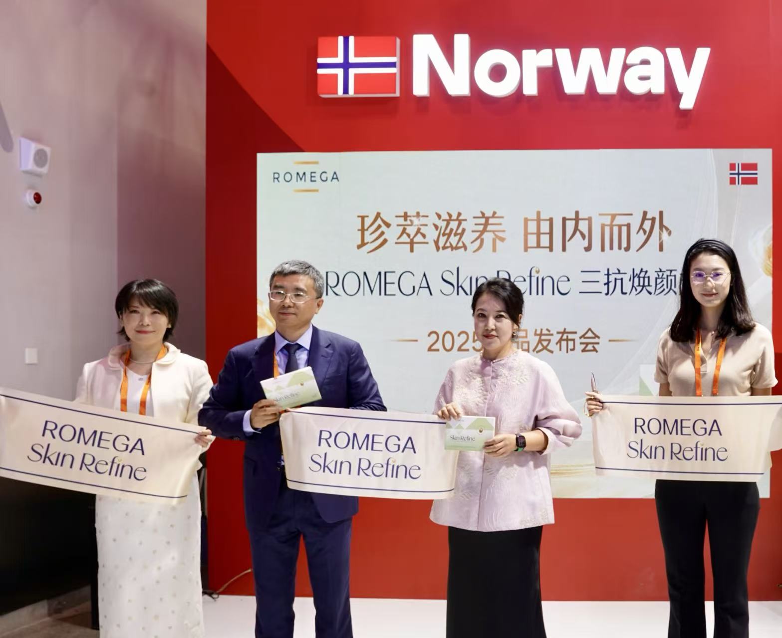 1758166945510865.jpg 图片19.jpg