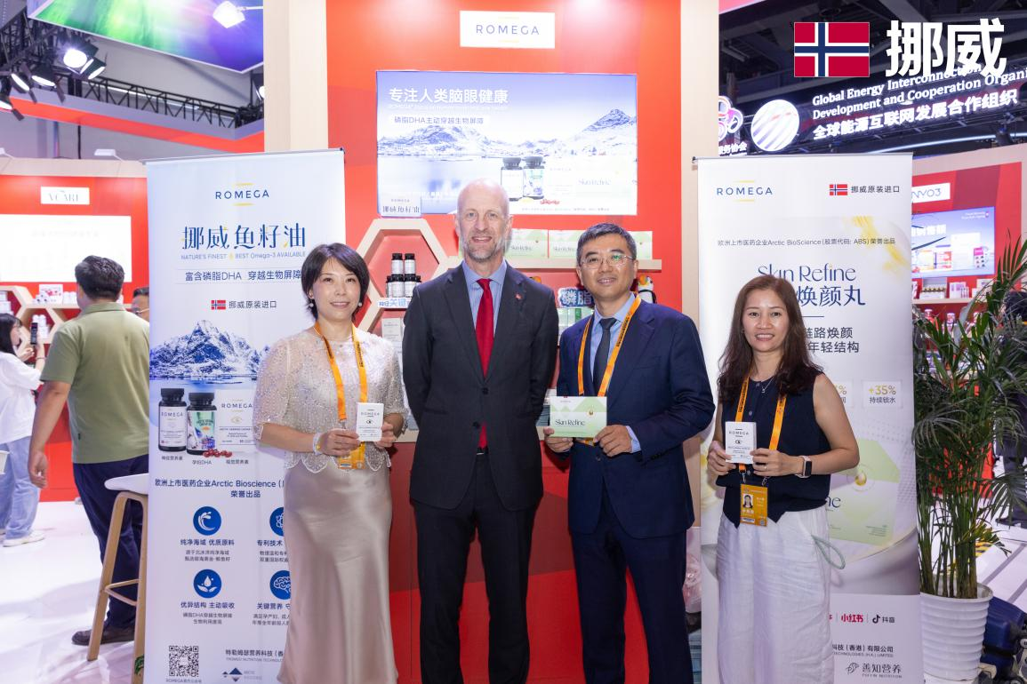 1758167030828325.png 图片20.png