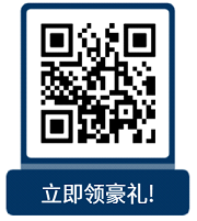 美联储风险管理式降息,全球资产配置逻辑正在改变