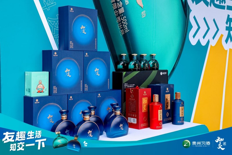 习酒知交酒点亮亦庄机器人马拉松,沉浸式体验嗨翻现场!