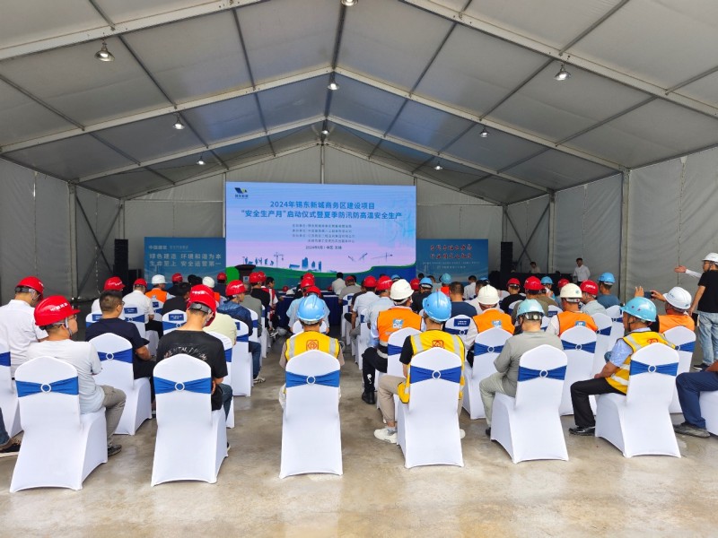 刷新进度条!由中建八局总承包公司承建的文景总部园项目主体结构全面封顶