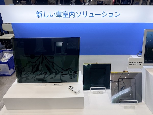 海优威pdclc“墨影瞬光”亮相2025日本名古屋汽车电子技术展览会,引爆全场关注