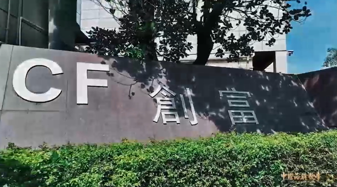 fatina品牌：以匠人之手，塑设计之魂