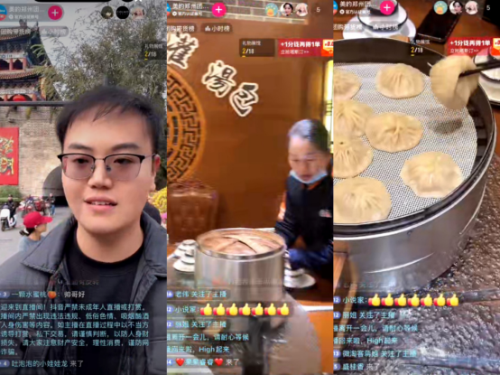 美的微晶1级口感隐藏菜单上线,探寻开封千年原鲜美食之韵