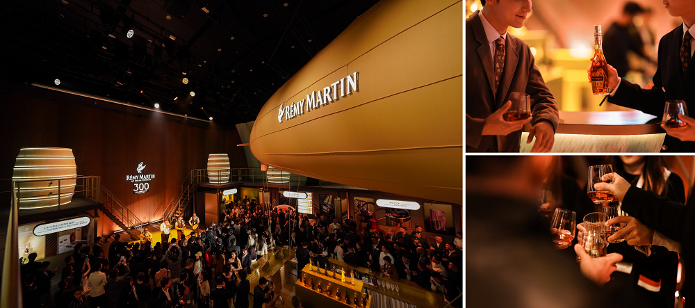 1734666586922132.png 图:宾客共聚人头马酒庄300周年庆典活动.png