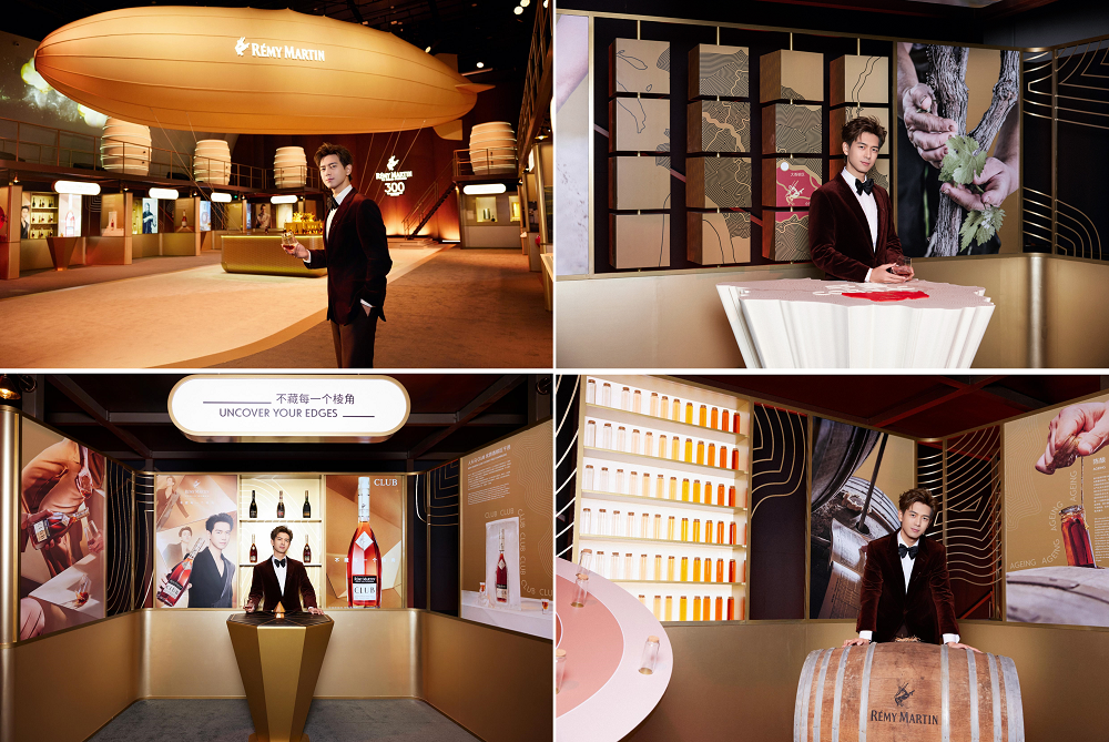 1734666697318849.png 图:人头马club全球品牌代言人李现在现场探索300年干邑传承.png