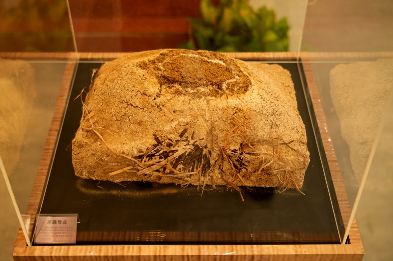 李兴发酒业 | 传承酱香荣光,擎启白酒新篇