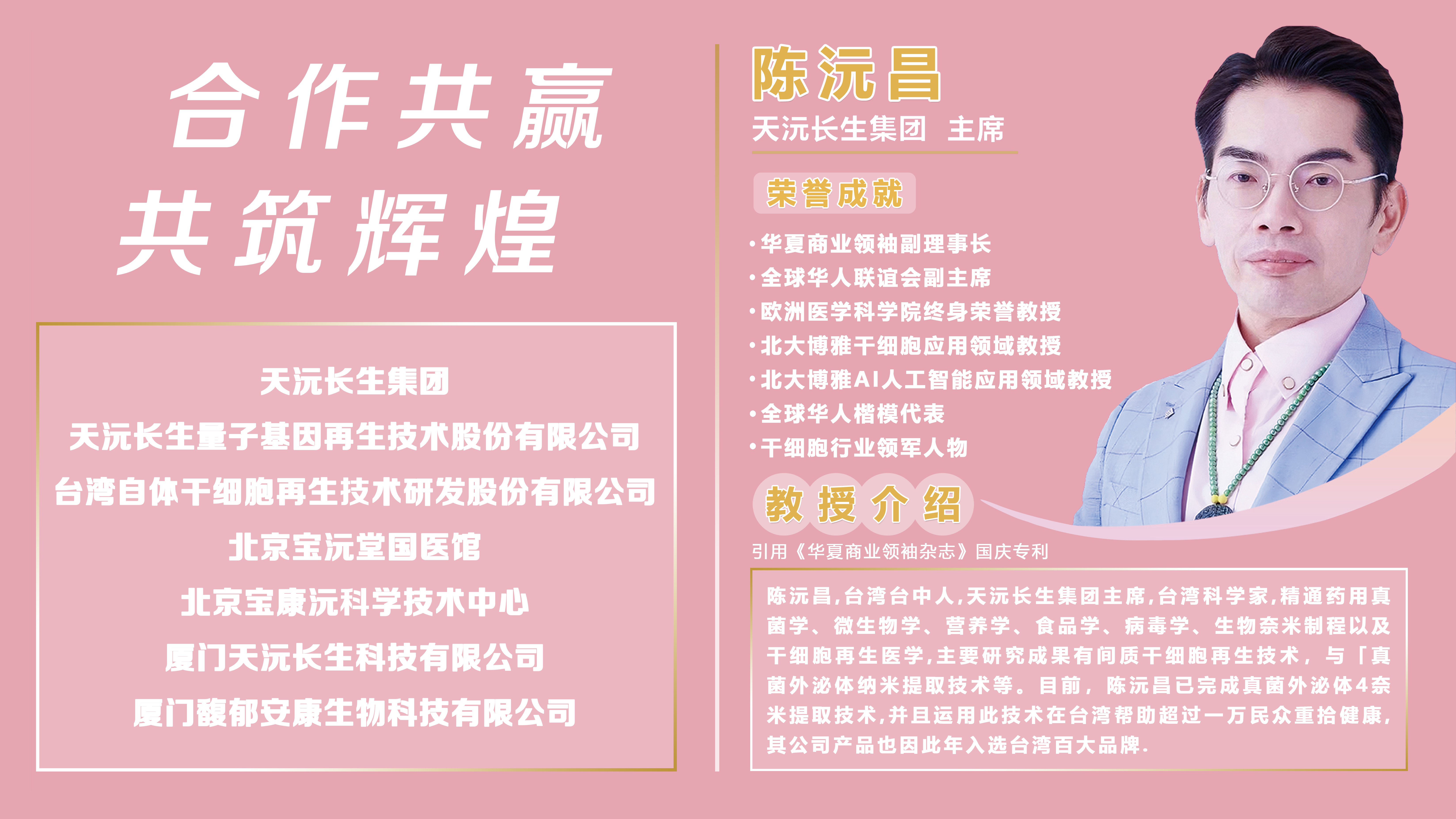 1755676908216662.jpg 222222222222.jpg