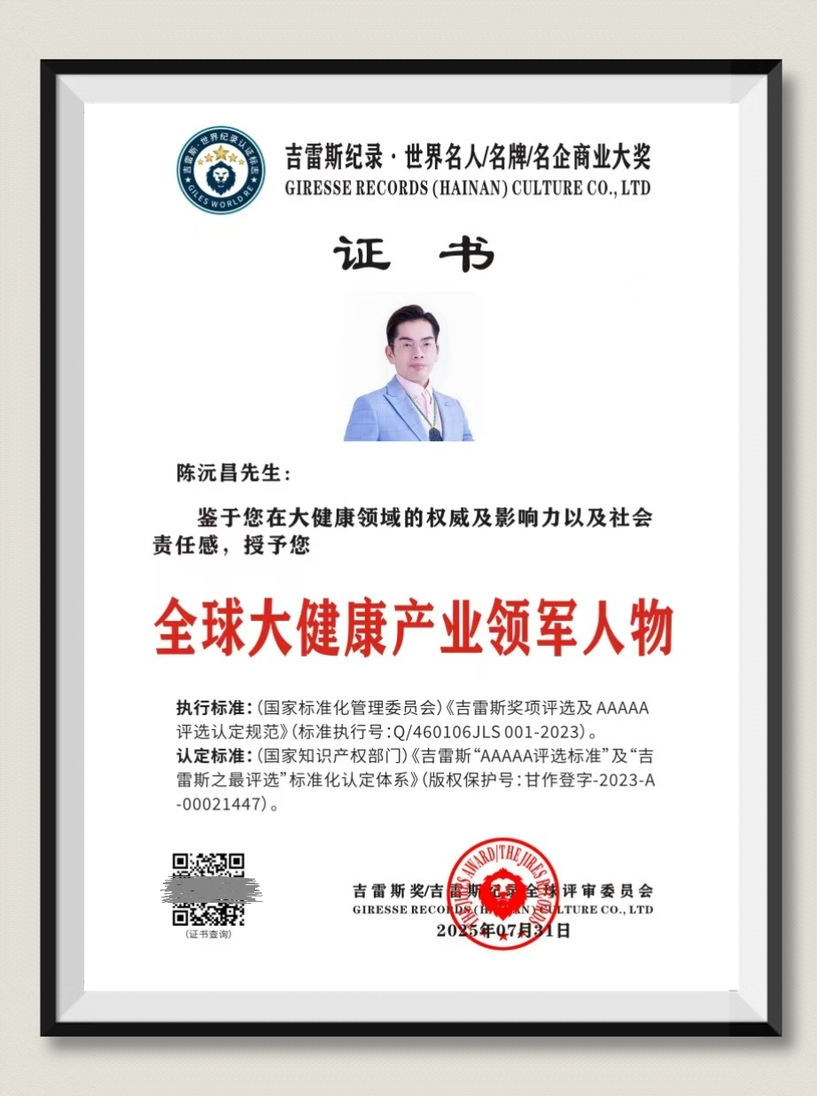 1755676928269546.png 图片3.png