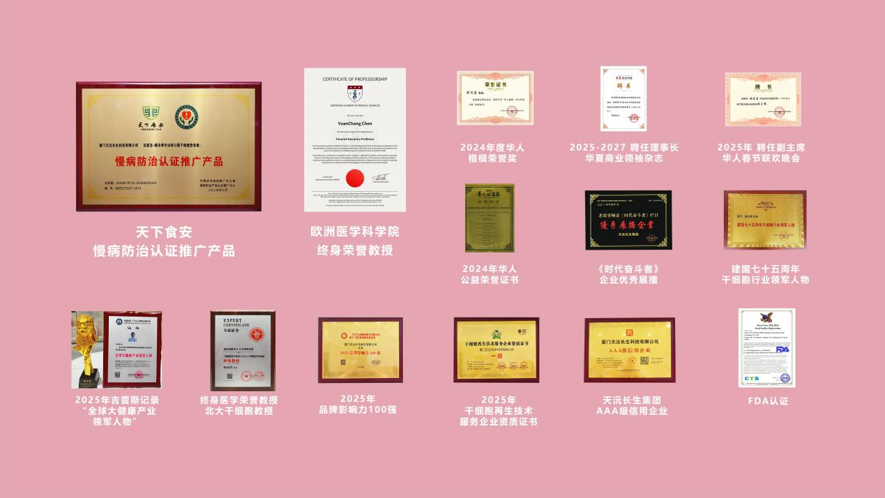 1755676951477849.png 图片4.png