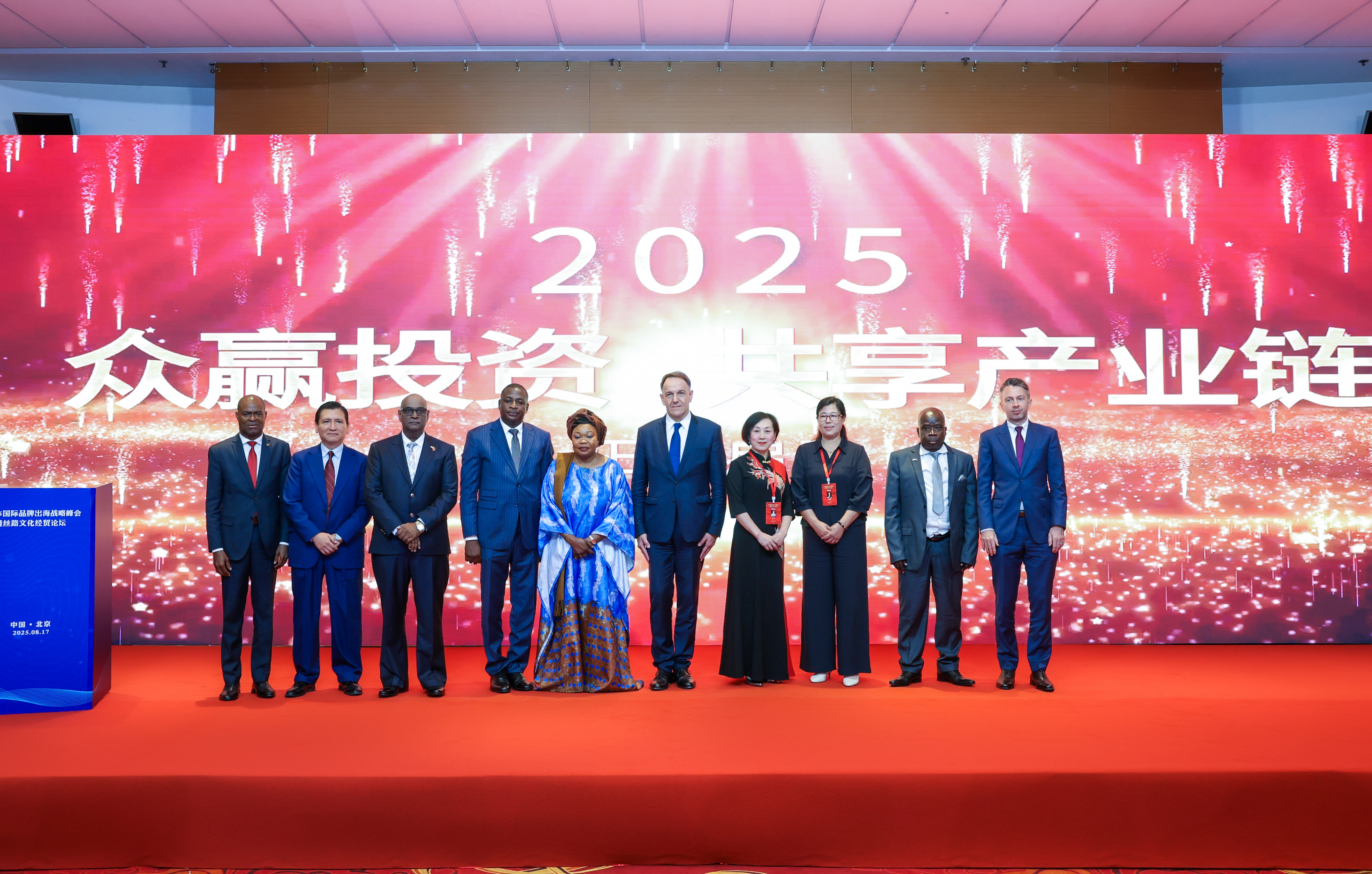 1755702539367376.jpg 4444444444444444444444444444444.jpg