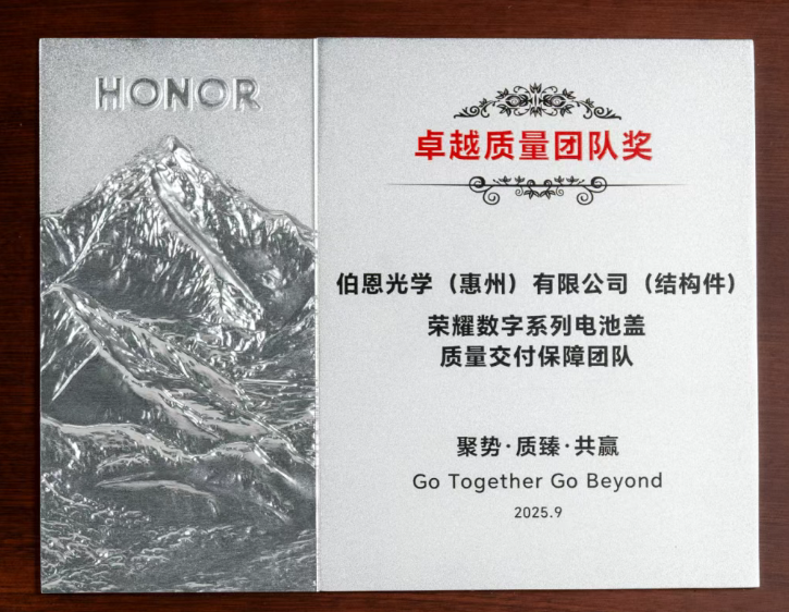 1760945919447060.png image.png