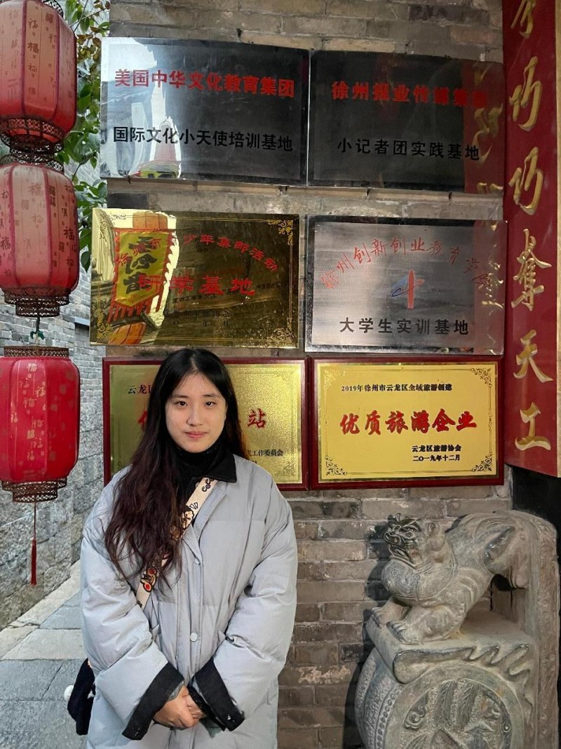 科技赋能非遗传承:指尖生花团队用数字化技术焕发剪纸艺术新生机