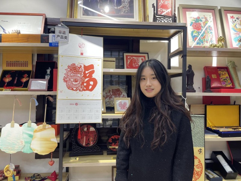 科技赋能非遗传承:指尖生花团队用数字化技术焕发剪纸艺术新生机