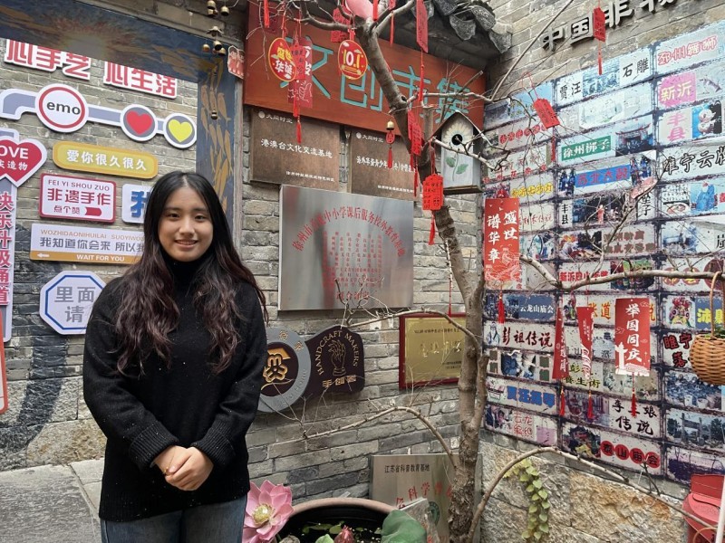 科技赋能非遗传承:指尖生花团队用数字化技术焕发剪纸艺术新生机