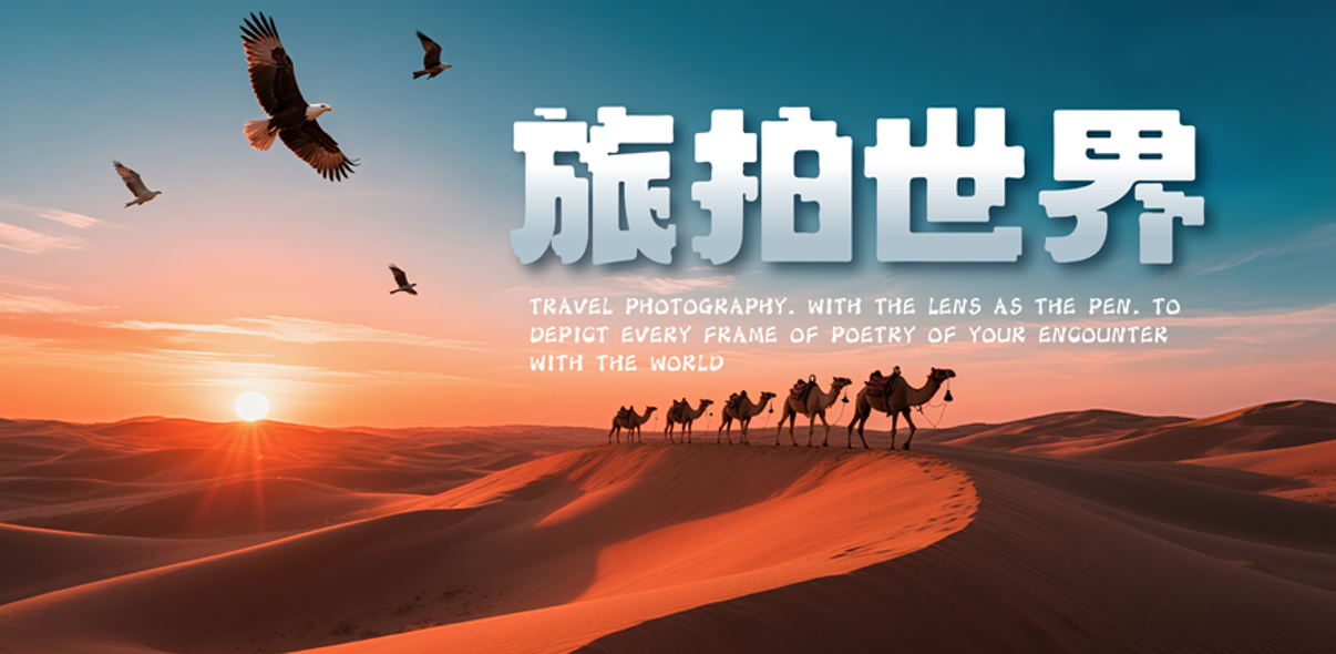 1753069473802801.png image.png