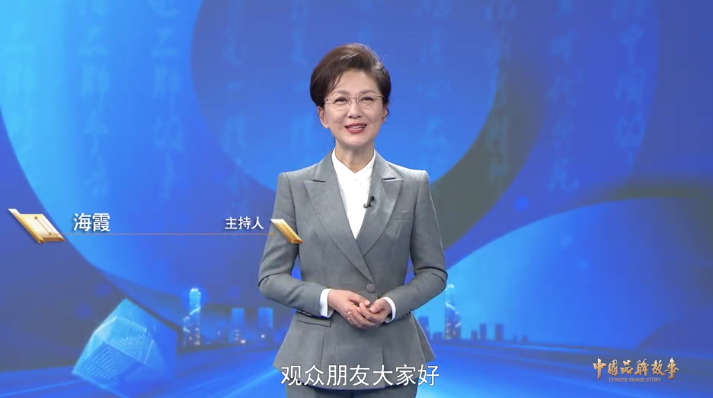 破局者:大数据招商助力实体经济发展