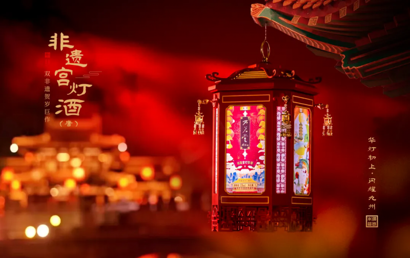 行业变革中的价值坚守:万茗堂以“长期主义”锚定消费者价值破局