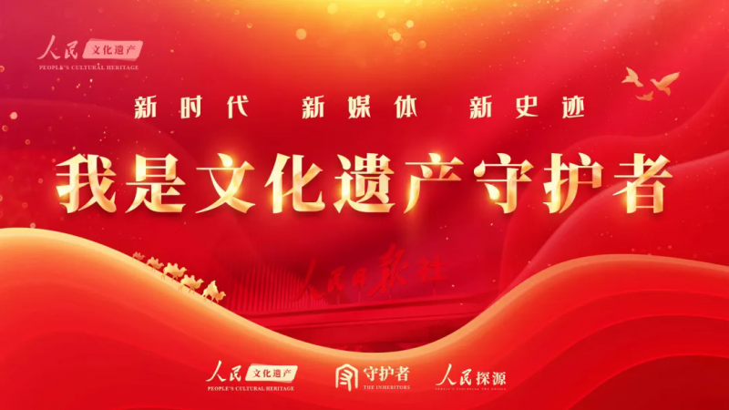 行业变革中的价值坚守:万茗堂以“长期主义”锚定消费者价值破局