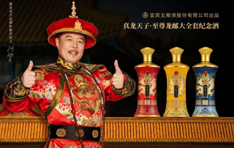 行业变革中的价值坚守:万茗堂以“长期主义”锚定消费者价值破局